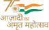 agadi-logo